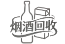 安枢烟酒礼品百科网